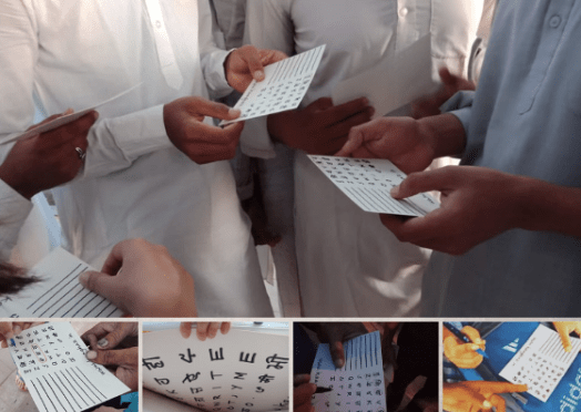 Collage_Hands and Scripts